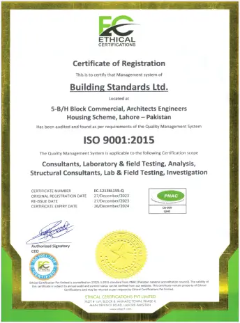 ISO 9001 2015